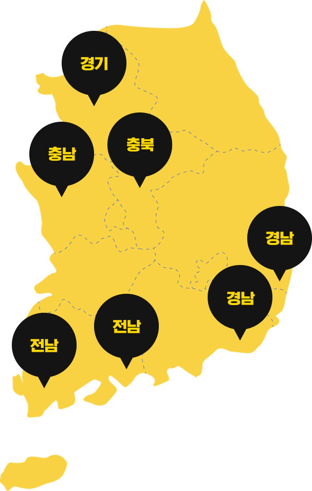 전국지도